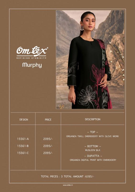 Omtex murphy dress materials wholesale